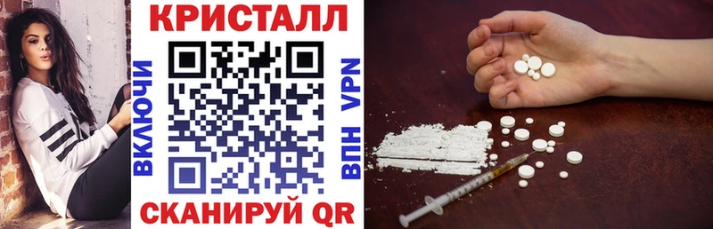 АМФ 97%  Киреевск 