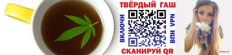 Canna-Cookies марихуана  наркошоп  Киреевск 