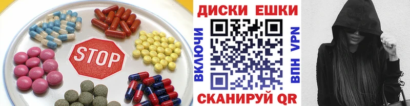 Экстази бентли Киреевск
