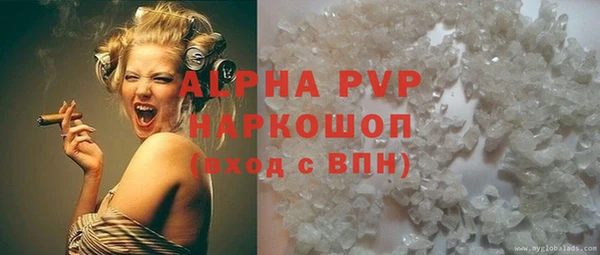 jwh Аркадак