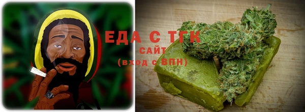 jwh Аркадак
