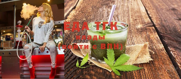 jwh Аркадак