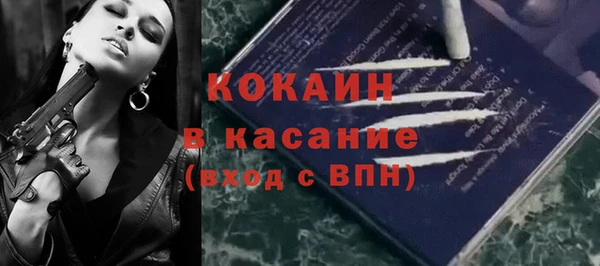 гашиш Балахна