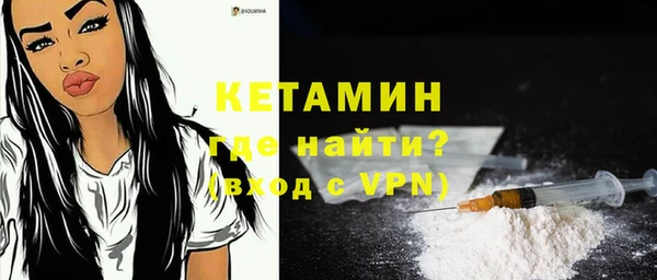 шишки Баксан