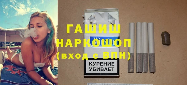 кокс Дмитриев