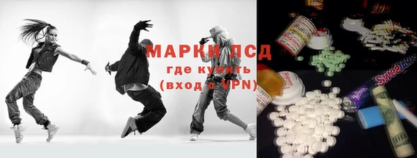 jwh Аркадак
