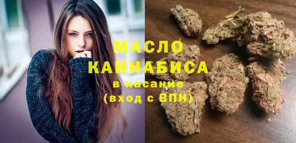 гашиш Балахна