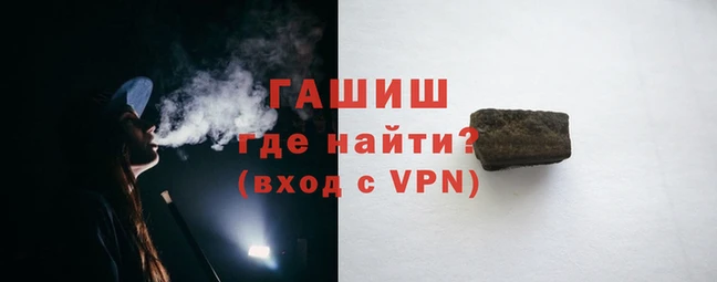 jwh Аркадак