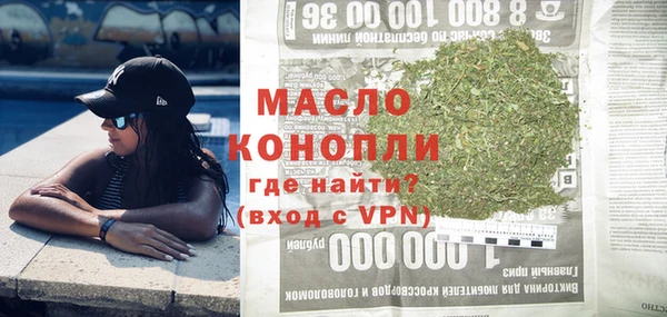 гашиш Балахна