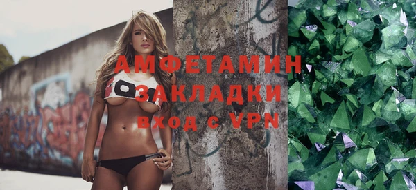 ешки Дмитров