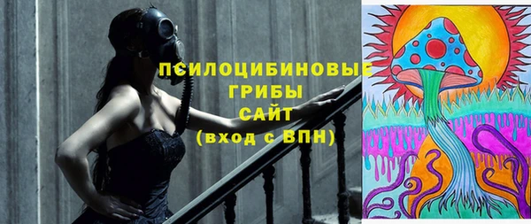 гашиш Армянск