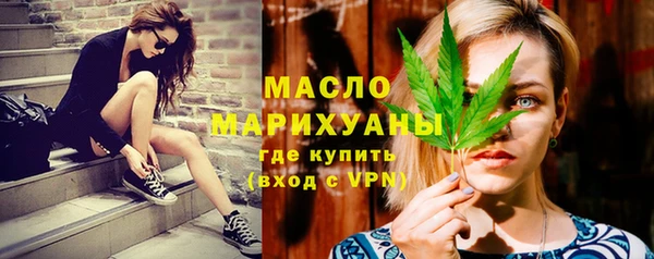 jwh Аркадак