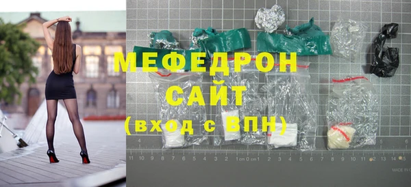 jwh Аркадак