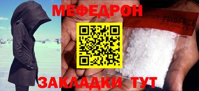 винт Ипатово