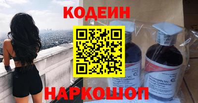 гашишное масло Ирбит