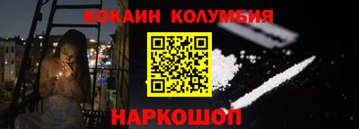 гашишное масло Ирбит