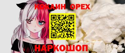 гашишное масло Ирбит