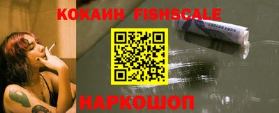 гашишное масло Ирбит