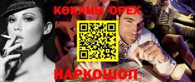 таблы Изобильный