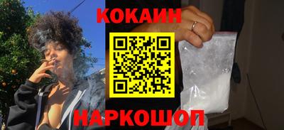 таблы Изобильный