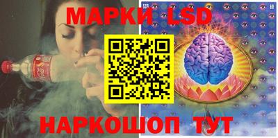 винт Ипатово