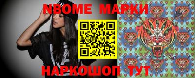 винт Ипатово