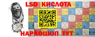 гашишное масло Ирбит