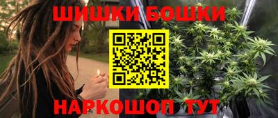винт Ипатово