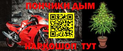 таблы Изобильный