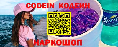 гашишное масло Ирбит