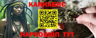 таблы Изобильный