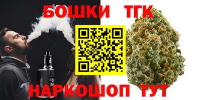 таблы Изобильный