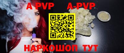 таблы Изобильный