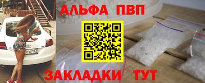 таблы Изобильный
