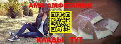 таблы Изобильный