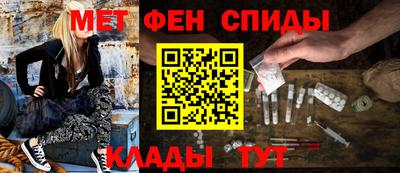 винт Ипатово