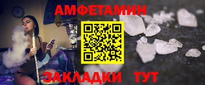 таблы Изобильный