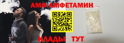 таблы Изобильный