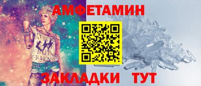 гашишное масло Ирбит