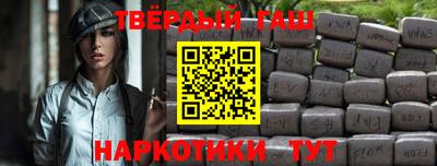 таблы Изобильный