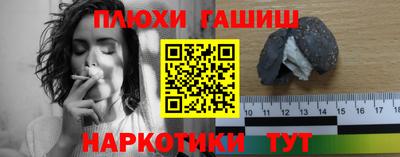 таблы Изобильный