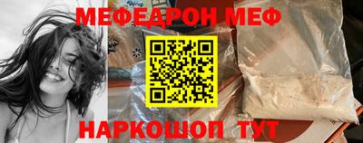 таблы Изобильный