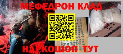 таблы Изобильный